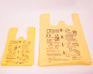 Sacs en T-shirt recyclés de couleur personnalisée en gros pour la vente au détail et les supermarchés |   Prêt pour le marché européen - Product Image 1