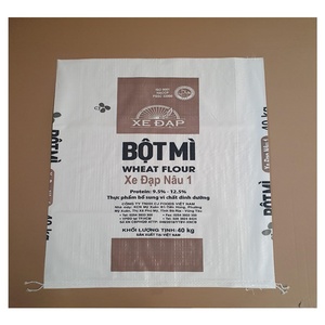 กระเป๋า PP ยอดนิยมจากเวียดนาม - Product Image 1