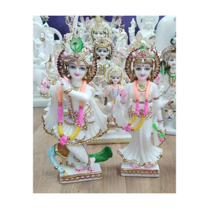 Radha Krishna Murti en marbre poli, magnifique bijou de cm - Product Image 1