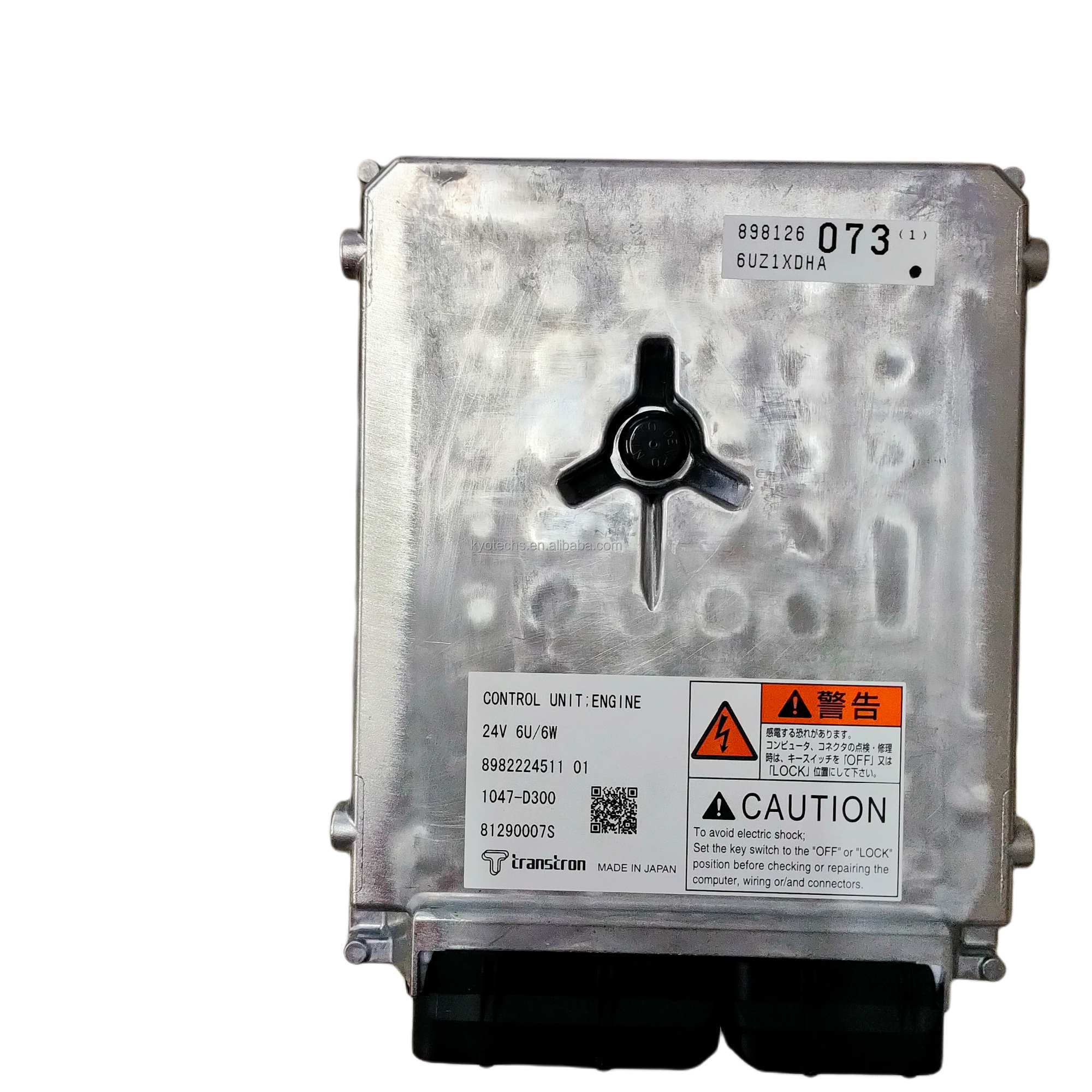 Exkavator 6UZ1 ECU 6UZ1XYSA - High Performance & Reliability