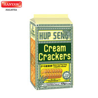 hup seng trading