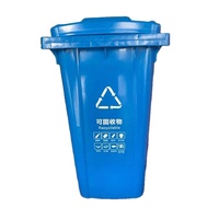 Poubelle en plastique épaissie avec 2 roues HDPE, corbeille avec sacs de 25 l/240l