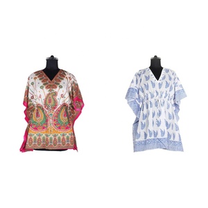Vestido corto islámico para mujer, caftán de colores mezclados - Product Image 1
