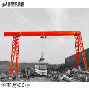 رافعة MH MG 5-25m أحادية العارضة Gantry المحمولة Grua Kran الأعلى مبيعًا في صناعات البناء في الهواء الطلق - Product Image 2