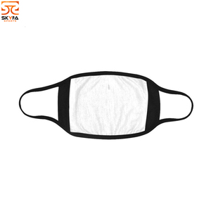 Sélectionnez le masque facial modal à séchage rapide le plus demandé - Product Image 2