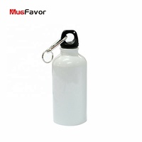 400ml 금속 승화 화이트 알루미늄 스포츠 물병 MugFavor 도매 맞춤형 야외 맞춤 커피 머그잔 MAL4-W