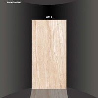 Carreaux de sol extérieurs en céramique imitation bois beige 60x120cm, style moderne brique de feu