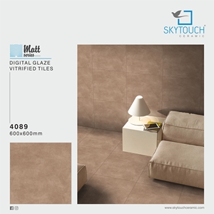 Bold Brown 60x60 Gujarat Gold Porcelain Floor Tiles Modern Classic Europe Design Style con acabado mate para uso en supermercados - Product Image 4
