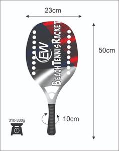 Raquettes de beach tennis personnalisées en carbone et fibre de verre avec vos logos et combinaisons de couleurs 310-330g 50cm - Product Image 1