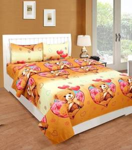 Moderno 300TC Polialgodón Doble 3D Impreso All-Season Wedding Kit de cuatro piezas Juego de sábanas - Product Image 2