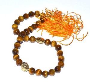 Ojo de Tigre 33 granos Tasbih en línea | Ojo de Tigre 33 granos Tasbih para la venta | A ojo de tigre 33 granos tasbih - Product Image 1