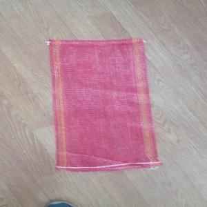 Material PET de malla Leno de polipropileno a prueba de humedad para envasar verduras para bolsas de verduras - Product Image 4