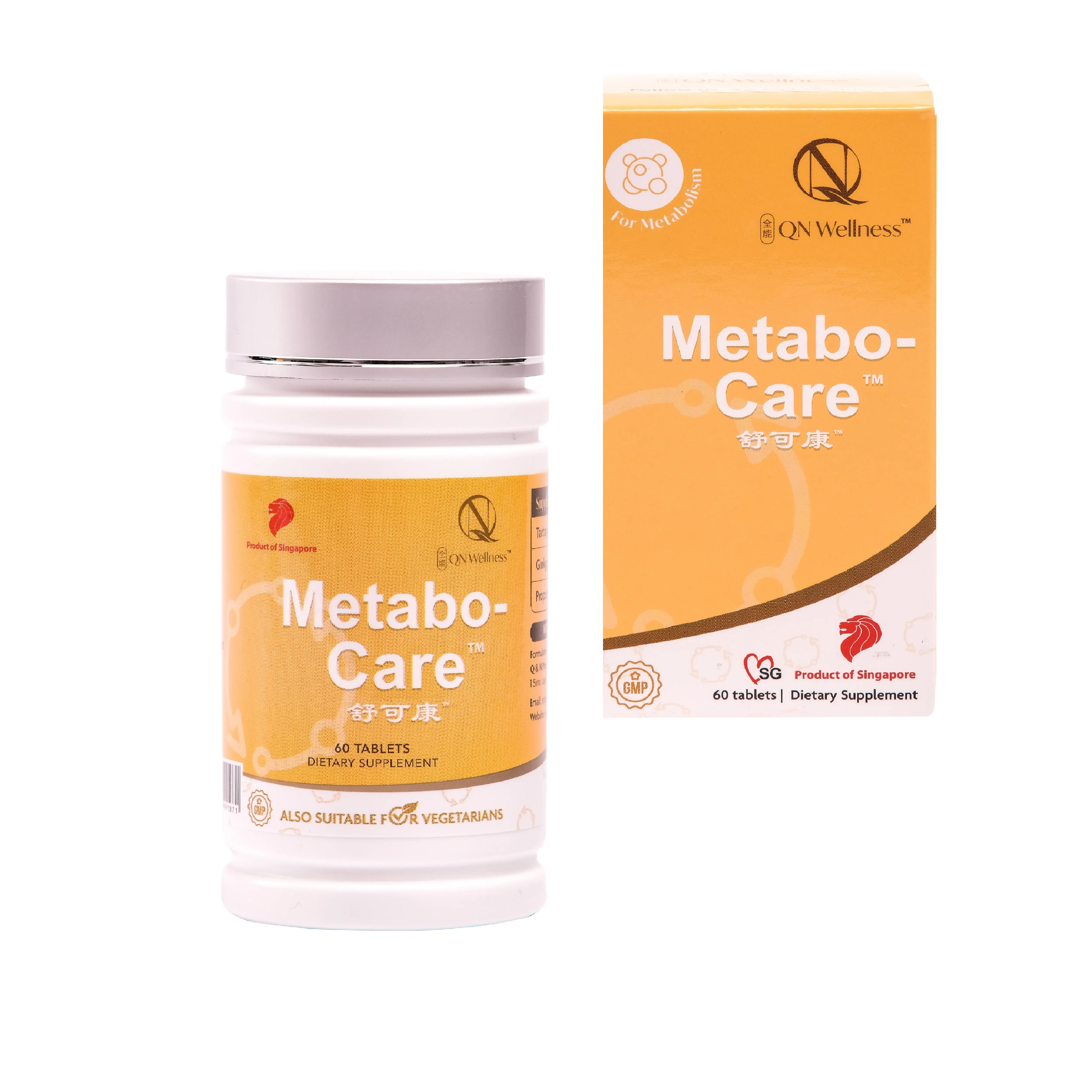 의료 건강 보충 제조 Metabo 케어 QN 웰빙 싱가포르 면역 영양소 공급 산소