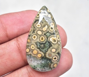 หินแจสเปอร์มหาสมุทรธรรมชาติทรงหลวม,หินโมราสำหรับผสมอัญมณีหินมหาสมุทรทำเครื่องประดับจำนวนมาก - Product Image 5