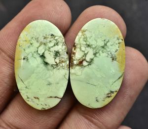 Pendientes de GEMA de crisoprasa de limón, pendientes de Gema Natural de crisoprasa - Product Image 1