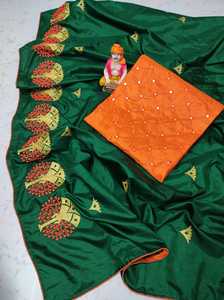 Nuevo y Elegante Sari de Jacquard de Seda Estampado para Fiesta, Prenda Étnica India para Mujer, Precio Bajo al por Mayor - Product Image 3