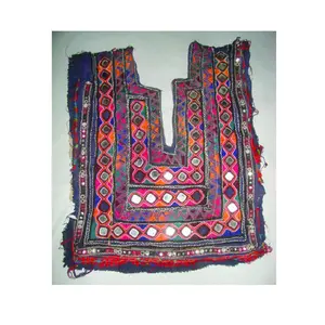 Vintage Afghan Baloch Tribal Banjara Neck Yoke Embroidery Mirror Embroidered Patches Fabric Beads Handmade Multicolor Sew-on Mix