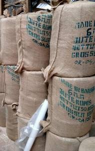 CORDE EN JUTE - QUALITÉ CB CRT - Product Image 6