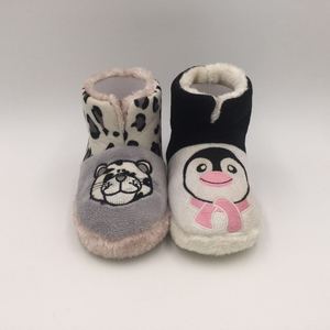 Botas de casa con bordado de leopardo bordadas para niños, zapatos para niños, venta al por mayor, Económicos - Product Image 6