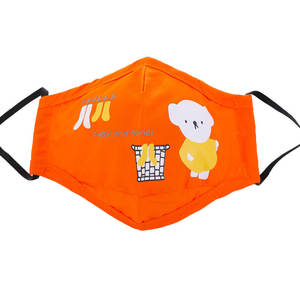 Masque facial anti-poussière respirant et anti-pollution pour enfants - Product Image 2