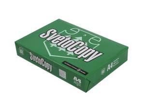 กระดาษสำเนาคุณภาพสูง A4 70gsm 75gsm 80gsm - Product Image 4