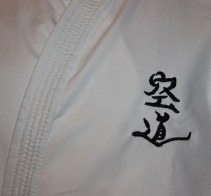 เสื้อกิโมโน Daido Juku,เครื่องแบบศิลปะการต่อสู้ Gi โลโก้แบบกำหนดเอง - Product Image 6