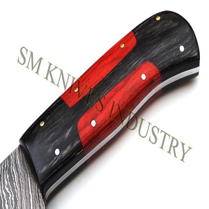 ชุดมีดเชฟเหล็กดามัสกัสขนาด13นิ้ว (Smk1157) เหล็กเนื้อโลหะคาร์บอนเครื่องมือทำครัวสแตนเลส - Product Image 3