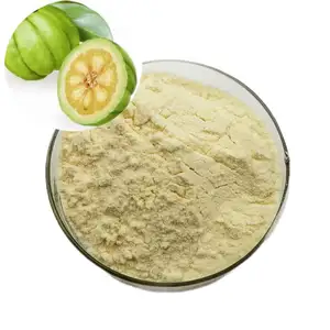 顶级藤黄果提取物HCA 50%-95% 羟基柠檬酸藤黄果提取物粉末有机藤黄果提取物