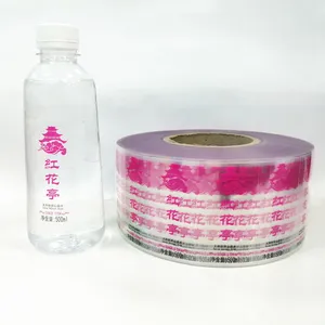 定制自粘光泽层压矩形透明标签贴纸瓶子，粉红色标签