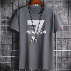 เสื้อยืดเรียบแบบใหม่ 250 แกรม เสื้อยืดแขนสั้นผู้ชาย พิมพ์ลายลำลอง ทรงหลวม สีดำ ราคาสุดคุ้ม - Product Image 1