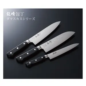 日本厨师刀VG No.10大马士革gyuto Niigata sanjou龙生014-101日本制造