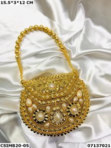 Ladies Metal Handmade <b>Clutch</b> <b>Bag</b> | <b>Wedding</b> Exclusive Designer Ladies Multicolor Metal <b>Clutches</b> - Product Image 2