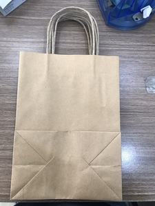 <b>Cheap</b> Factory Price Recycle Kraft <b>Paper</b> Shopping <b>Bag</b> <b>Paper</b> <b>Bag</b> with Flat Handle - Product Image 4