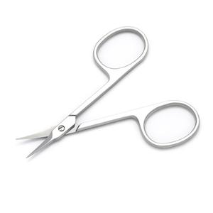 Nail Cuticle <b>Scissors</b> <b>Curved</b> Blade Stainless Steel Nail Trimmer Cuticle Nail Care High Quality Blade Easy Grip Cuticle <b>Scissors</b> - Product Image 1