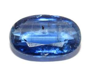 หินอัญมณีทรงไข่ไคยาไนต์เจียระไนสีฟ้าอัญมณีหลวมธรรมชาติสำหรับทำเครื่องประดับ - Product Image 2