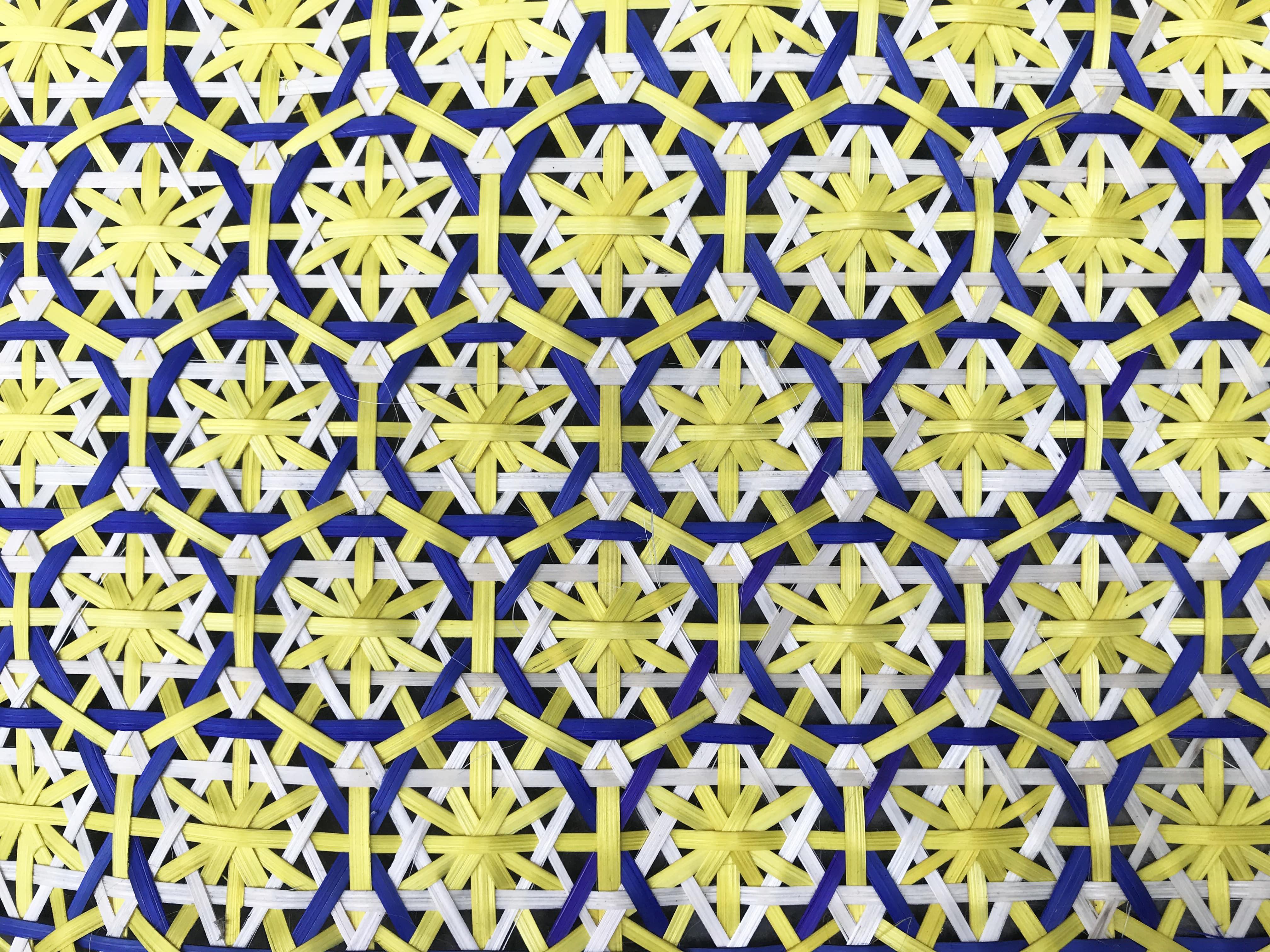 สีเหลือง