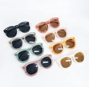 批发韩版产品FANCYKIDS男童女童复古太阳镜
