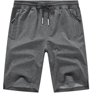 Vente chaude Personnalisé Hommes Casual Shorts Solide Spandex/Coton Confortable Respirant Coupe-Vent Séchage Rapide Élégant Vente En Gros - Product Image 3