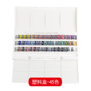 <span class=keywords><strong>Winsor</strong></span> & <span class=keywords><strong>Newton</strong></span> Juego de Pinturas de Acuarela Sólida de Alta Calidad en 6/16/12/16/24/45 <span class=keywords><strong>Colores</strong></span> con Caja Metálica - Product Image 4