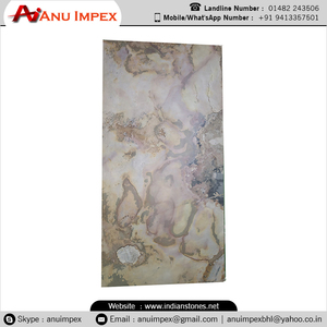 Pierre naturelle indienne d'automne, passoire Non acide, Contact pour commande en vrac - Product Image 3