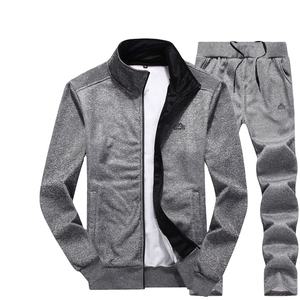 Sweat-shirt à capuche de sport pour hommes, ensemble de 2 pièces de haute qualité, sweat-shirt d'hiver, teinte unie, avec fermeture éclair, vêtements de sport, Jogging, collection 2020 - Product Image 1