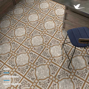 Dernière collection Revêtement de sol mat Mosaïque en marbre brun antidérapant Carreaux de porcelaine 600x600 Résistant à l'acide et à l'usure SKYTOUCH - Product Image 2