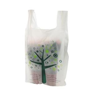 Bolsa Biodegradable de camiseta resistente al agua, bolsa de plástico Biodegradable de alta calidad, bolsas ecológicas compostables con asas - Product Image 2