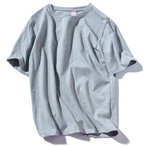 Mens 100% Cotton Simple Emojis Print Crew Neck Short Sleeve T-Shirt - Product Image 5