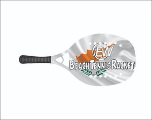 Raquettes de beach tennis sur mesure pour padel/spaddle avec logos et combinaisons de couleurs personnalisés, fibre de carbone 320-340g 50cm - Product Image 5