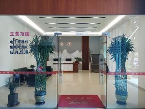 Petit jouet d'eau en plastique, <span class=keywords><strong>jeu</strong></span> de <span class=keywords><strong>bain</strong></span> pour bébé, douce, nouveauté 2022 d'été - Product Image 6