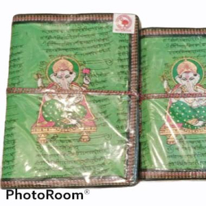 Ost-Juego de anillas para riting y urposes de Ndian - Product Image 1