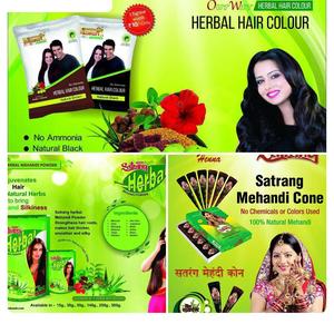 Cono de Henna natural para uso en el hogar, cono de bastoncillo, con diseño de bastoncillo Satrang mahndi - Product Image 4