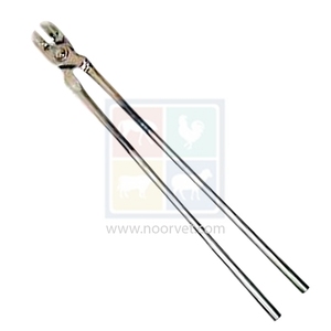 Pinzas de herrero pulido de acero, 1/2 pulgadas - Product Image 1