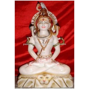 รูปปั้นพระศิวะ - Product Image 1